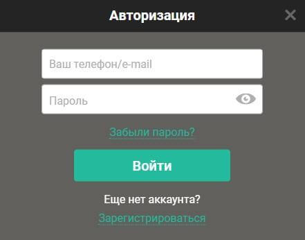 Пин Ап Разъяснение 101